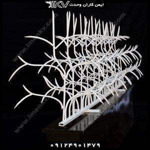 شاخ گوزنی